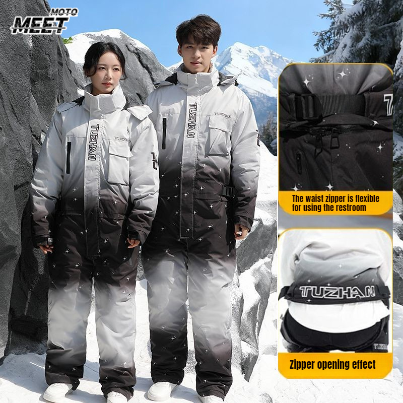 Cycling Gear For Winter - 겨울 스키복 방수 보온 사이클링 낚시복