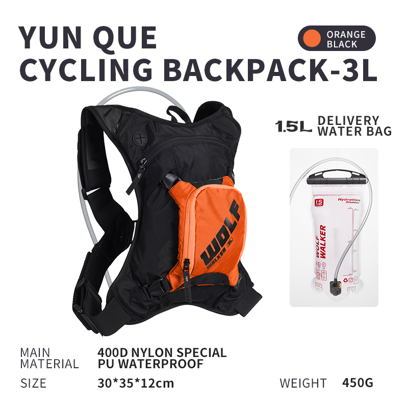 Cycling Backpack - 울프월크 스카이라크 오프로드 러닝 백팩 아웃도어