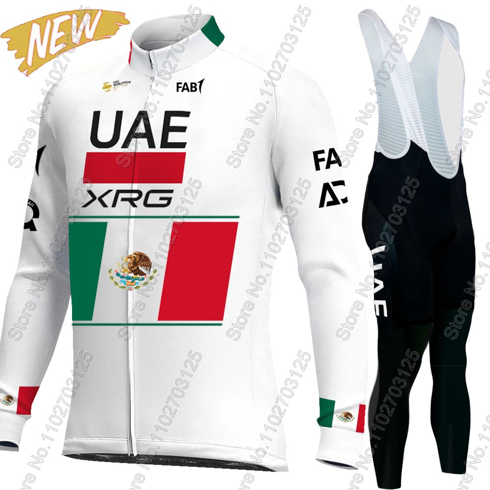 Cycling Gear Logo - UAE 팀 사이클링 2026 멕시코 저지