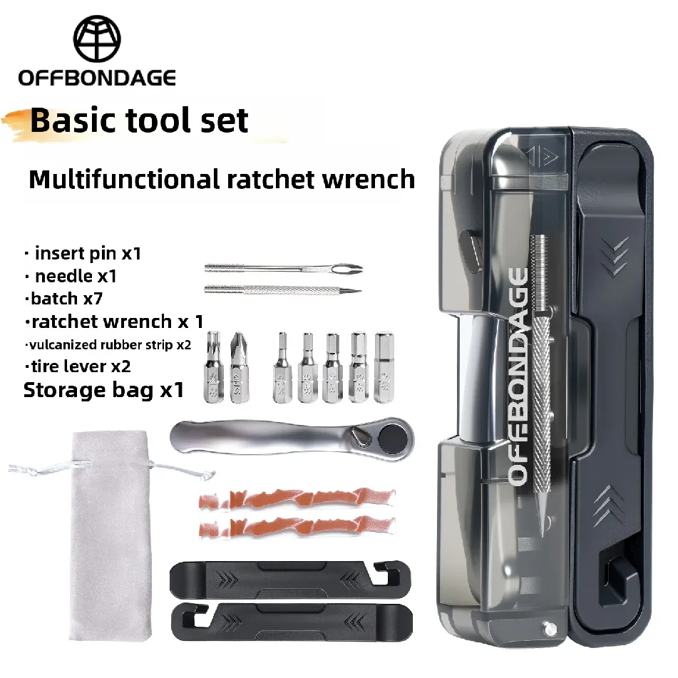 오프본디지 자전거 공구 토크 렌치 육각 렌치 세트 미니 - Bicycle Repair Kit 리뷰 및 가격