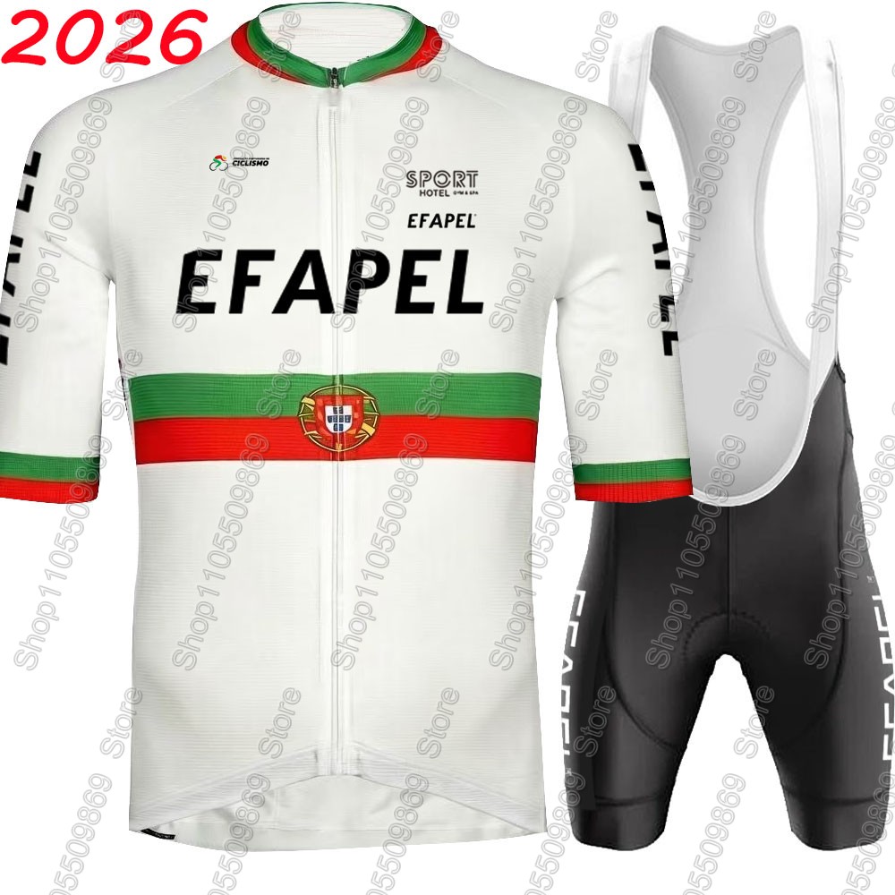 포르투갈 2026 Efapel 팀 사이클링 저지 세트  - Padded Cycling Shorts 리뷰 및 가격