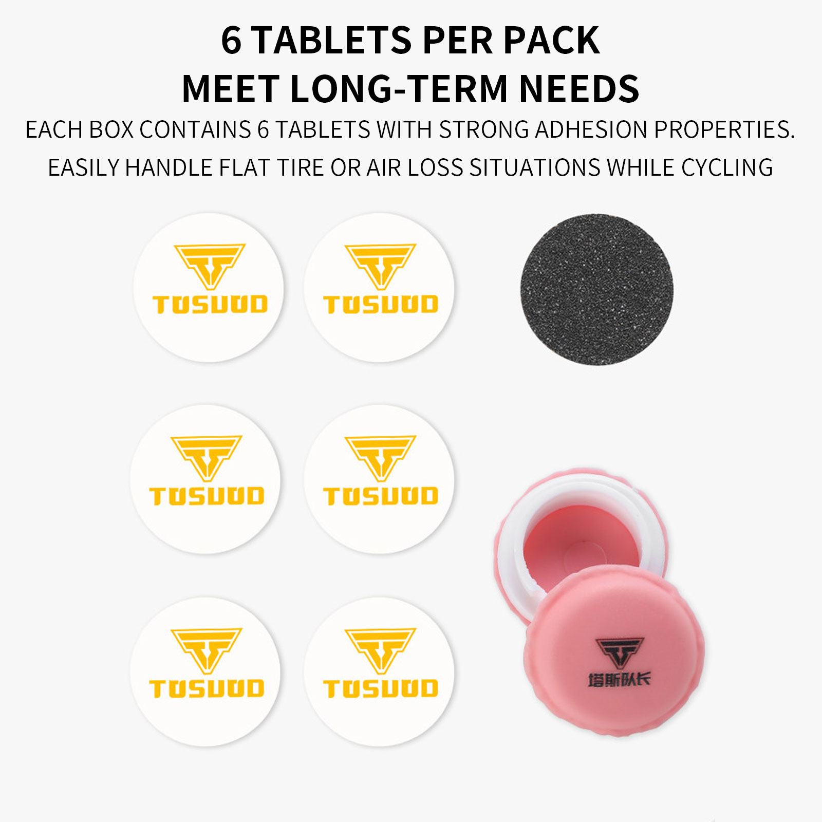 TOSUOD 자전거 타이어 수리 패치 키트 접착제가 없 - Bike Tube Repair Kit 리뷰 및 가격
