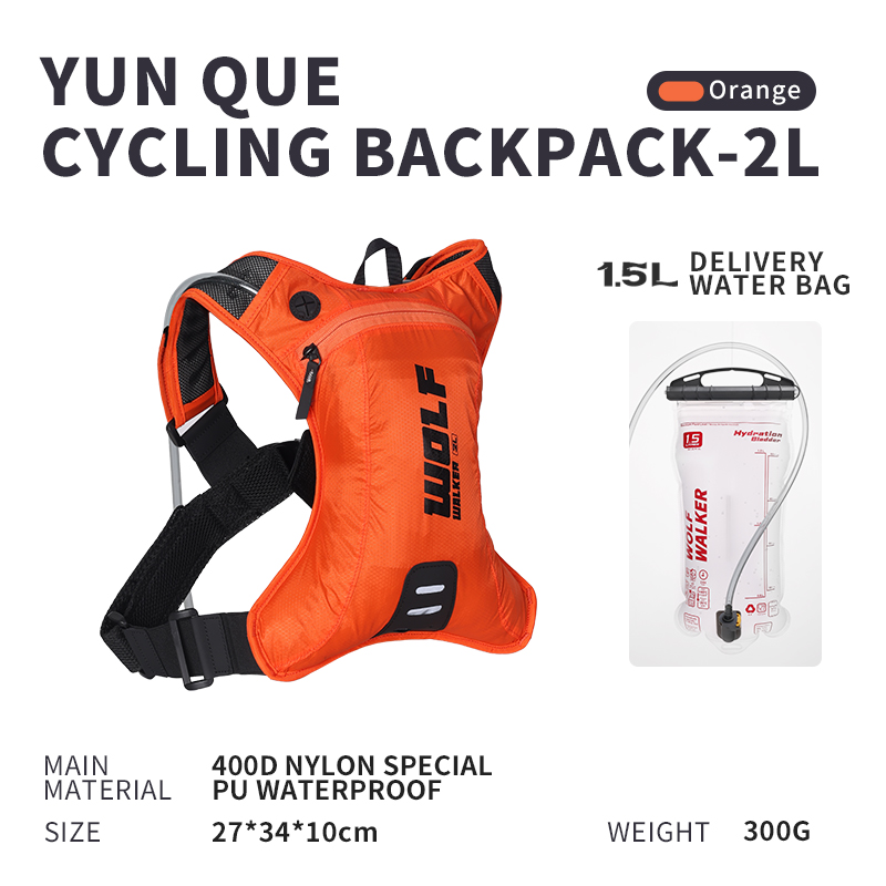 울프월크 스카이라크 오프로드 러닝 백팩 아웃도어 스포츠 - Cycling Backpack 리뷰 및 가격