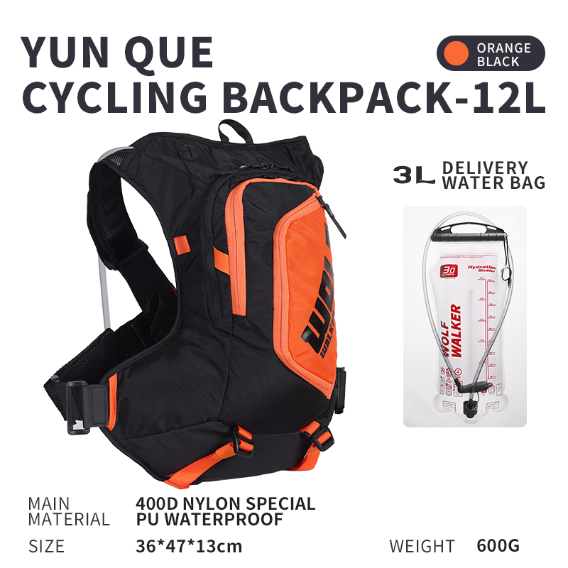 울프월크 스카이라크 오프로드 러닝 백팩 아웃도어 스포츠 - Cycling Backpack 리뷰 및 가격