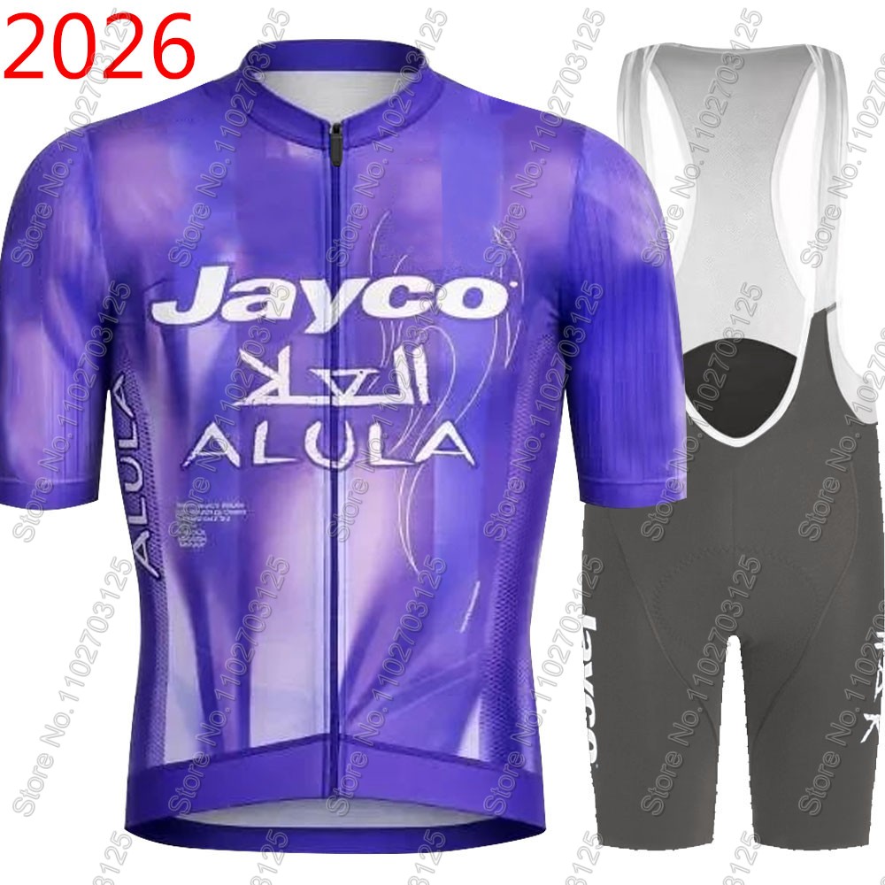 Jayco Alula 사이클링 저지 2026 팀 세트  - Padded Cycling Shorts 리뷰 및 가격