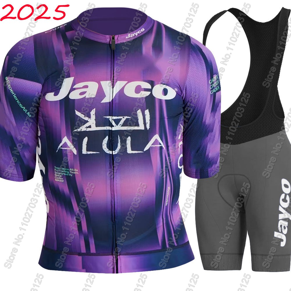 Jayco Alula 사이클링 저지 2026 팀 세트  - Padded Cycling Shorts 리뷰 및 가격