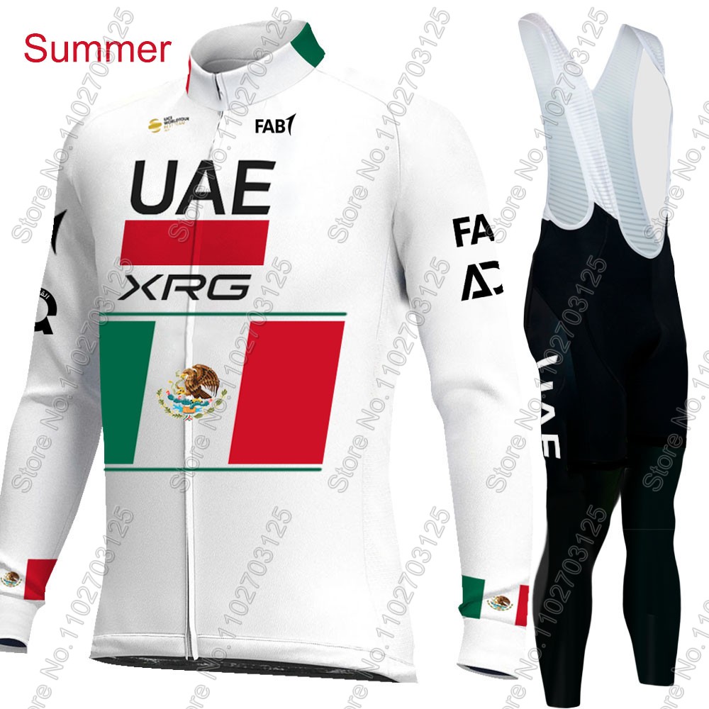 UAE 팀 사이클링 2026 멕시코 저지 세트 남성용  - Cycling Gear Logo 리뷰 및 가격