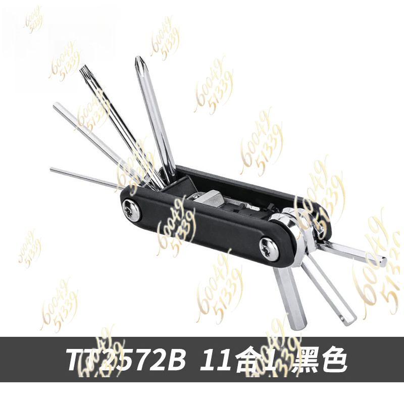 TOPEAK 자전거 다기능 수리 도구, 산악 및 도로  - Bicycle Repair Kit 리뷰 및 가격