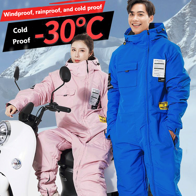 오토바이 사이클링 착용 방풍 슈트 오토바이 크로스 컨트 - Cycling Gear For Winter 리뷰 및 가격